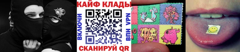 Где купить наркотики Краснокаменск Alpha-PVP  МАРИХУАНА  АМФ  МЕФ  Гашиш  Кокаин 