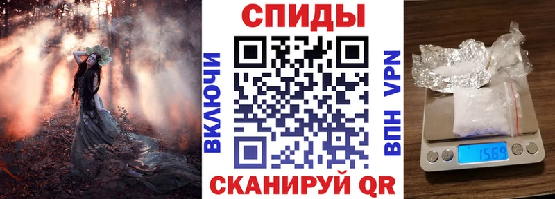 mega ССЫЛКА  Краснокаменск  АМФ Premium  купить наркоту 