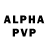 A-PVP мука weewoohonkhonk