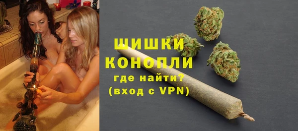 мефедрон мука Баксан