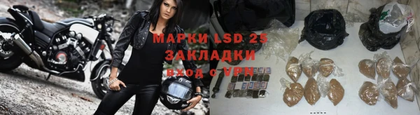 кокаин колумбия Балабаново
