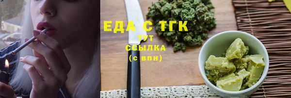 кокаин колумбия Балабаново