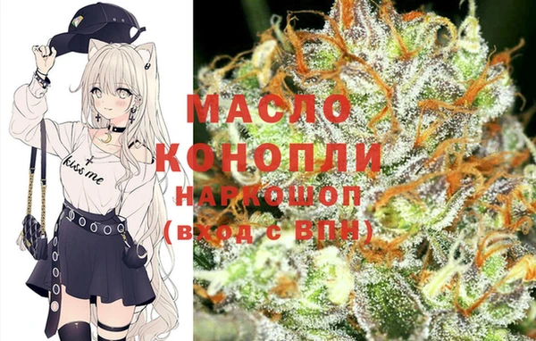 кокаин колумбия Балабаново