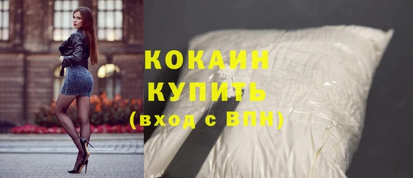мефедрон мука Баксан
