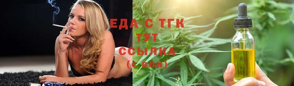 кокаин колумбия Балабаново
