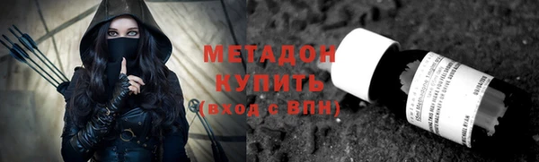 кокаин колумбия Балабаново