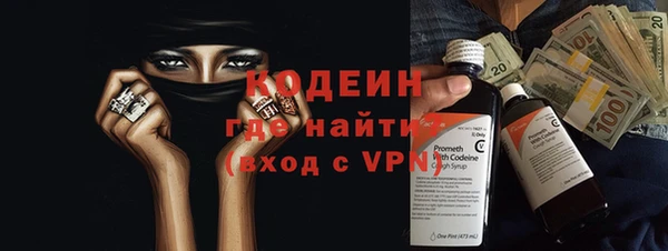 кокаин колумбия Балабаново