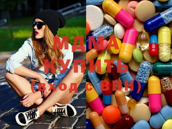 кокаин колумбия Балабаново