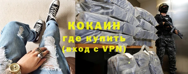 мефедрон мука Баксан