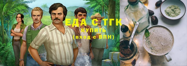 мефедрон мука Баксан