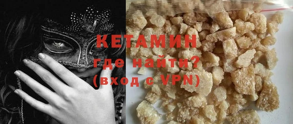 мефедрон мука Баксан