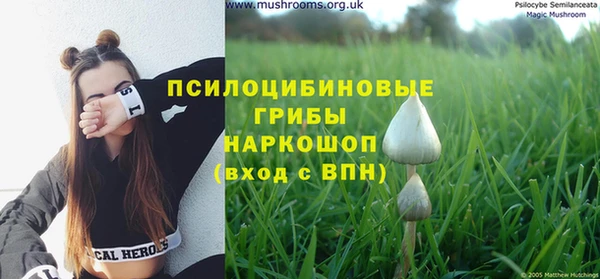 мефедрон мука Баксан