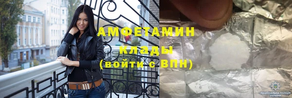 кокаин колумбия Балабаново