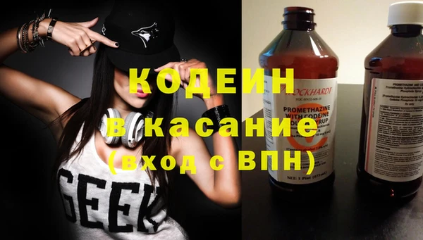 кокаин колумбия Балабаново