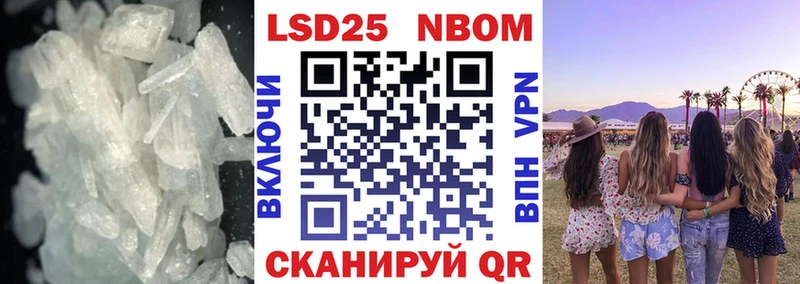 цена наркотик  Краснокаменск  Лсд 25 экстази ecstasy 