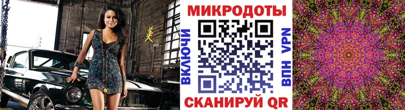 купить наркотики сайты  Краснокаменск  гидра онион  Галлюциногенные грибы мухоморы 